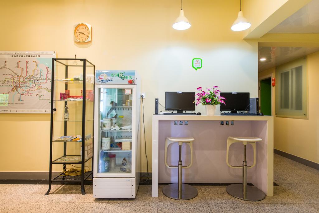 Hi Inn Ningbo Tianyi Square Branch Exteriör bild